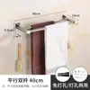 Prateleira de Banheiro Montada na Parede Porta-Toalhas Armazenamento Sem Furos Prateleira de Banheiro para Vaso Sanitário Gancho para Banheiro Aço Inoxidável Banheiro