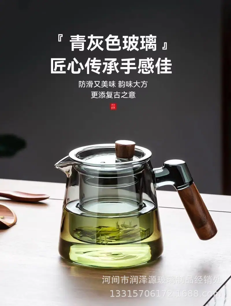 微信图片_20240216164710
