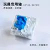 Teclado Mecânico Switches Estoque de Fábrica Carcaça Branca Switch Prata Switch Azul Switch Preto Switch Vermelho Teclado Brinquedo Descompressão Impresso em 3D Especial