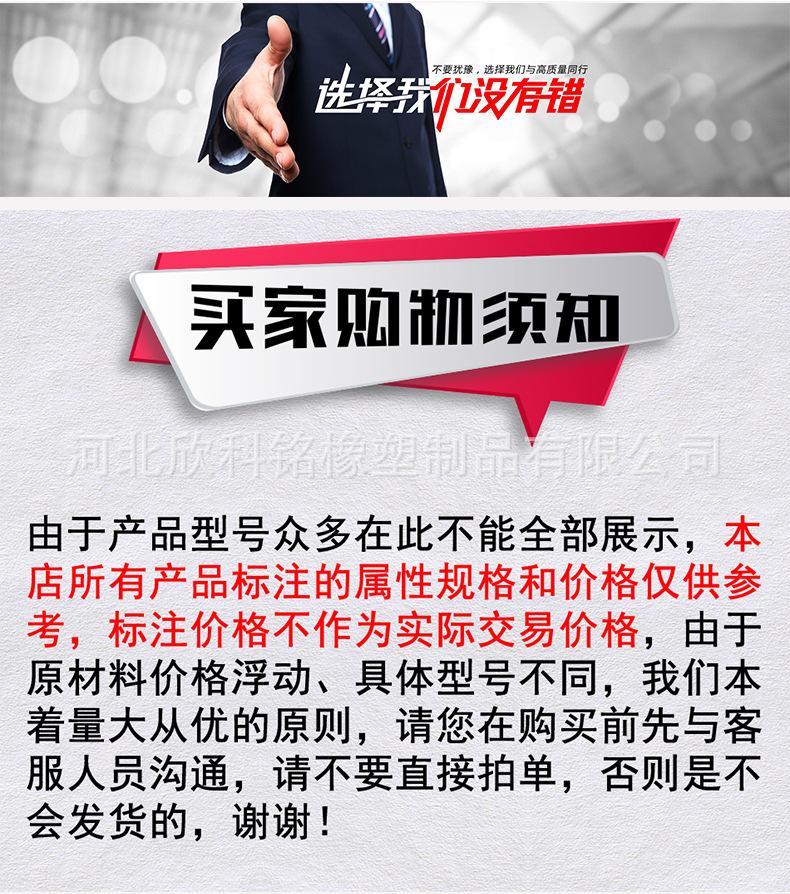 详情_07.jpg