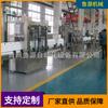 Máquina llenadora de urea para automóviles tipo ZDHY, máquina taponadora automática, etiquetadora automática de doble cara, fábrica de Qingzhou