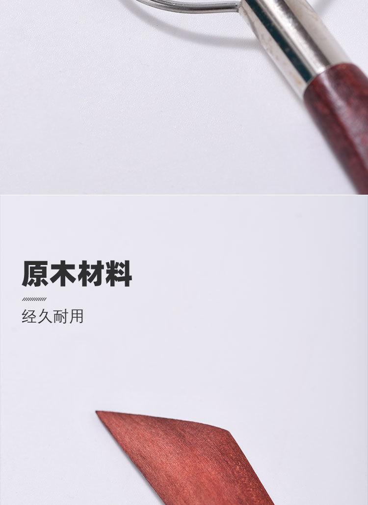 仿红木5件套_08.jpg