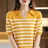 2026 Verano Nuevo Algodón Puro Estilo Francés Delgado Manga Corta Rayas Cuello Campana Tejido Versátil Juvenil Estilo Coreano Top para Mujer