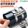 Compressor de anel de pistão, grampo, anel de puxar, remover e instalar, ferramenta de desmontagem de anel de pistão de 3 polegadas, 4 polegadas