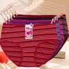 Ropa interior para mujer, Bragas para dama, Para mediana edad y mayores, Rayada, Cómoda, Transpirable, Barata, Al por mayor, En stock, Suministro de fábrica, De moda
