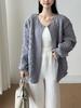 Chaqueta de Diseño Estilo Miyake para Mujer, Nueva Versátil Prenda Única Otoño 2025, Cárdigan de Algodón Bordado de Alta Gama para Mujer