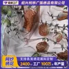 Planta padrão de malha bordado almofada de tecido travesseiro toalha de mesa vestido de toalha de mesa Hanfu cheongsam tecido atacado