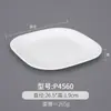 Plato cuadrado de melamina, vajilla de porcelana, plato frío de plástico, plato de comida rápida, plato para saltear en restaurantes, plato de arroz cubierto comercial