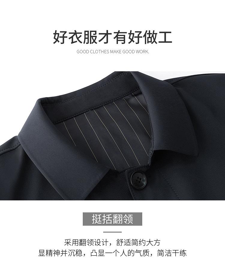 详情_04.jpg