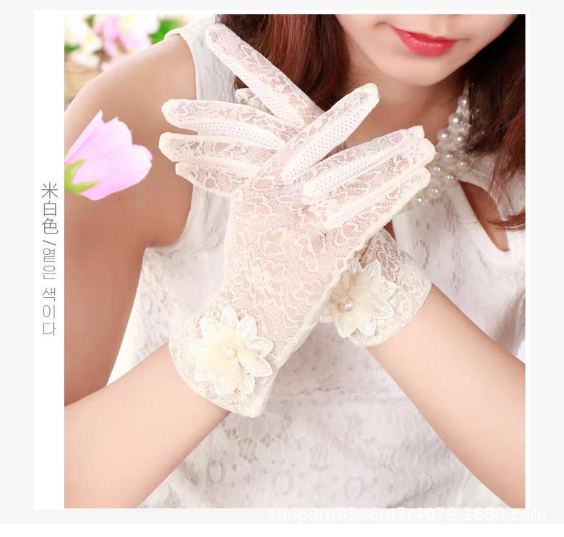 蕾丝大花_21.jpg