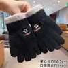 Luvas Infantis com Dedos Separados, Luvas Tricotadas Estilo Coreano para Meninos com Cinco Dedos, Luvas de Inverno Quentes para Alunos do Ensino Fundamental, Bebês Meninos e Meninas, Ciclismo