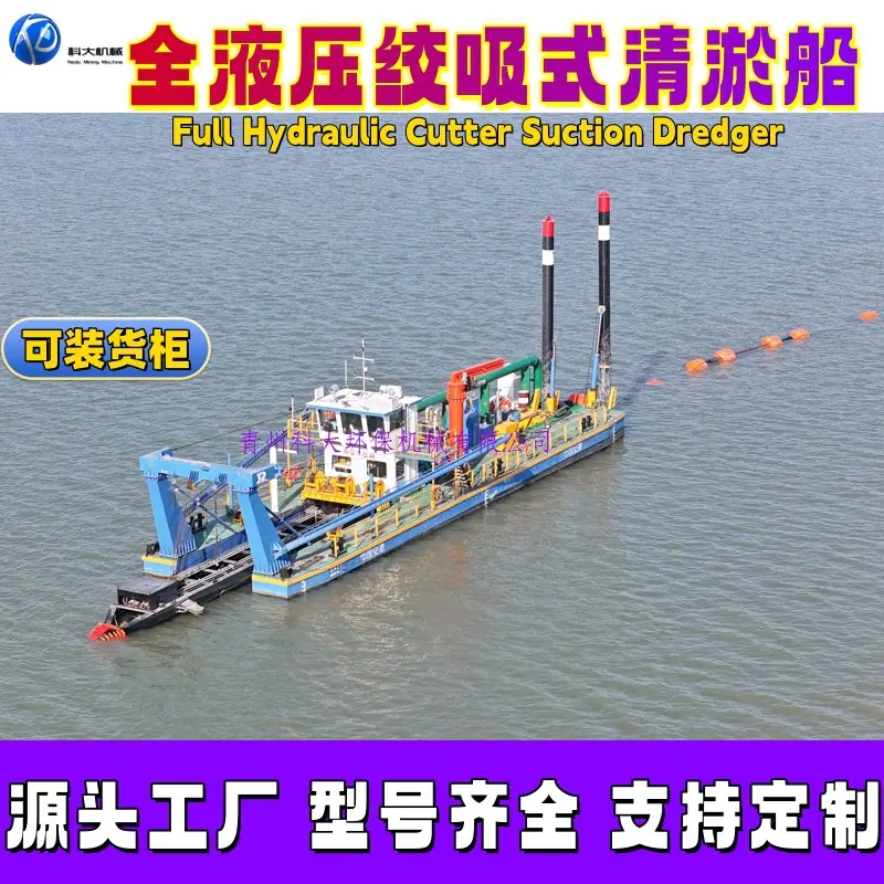 9全液压哈_副本.jpg