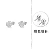 Aretes de plata pura 999 para mujer, estilo coreano y japonés, ear cuffs de flor de ciruelo con diamantes completos, de moda para ir al trabajo, otoño 2026, broches de rosca