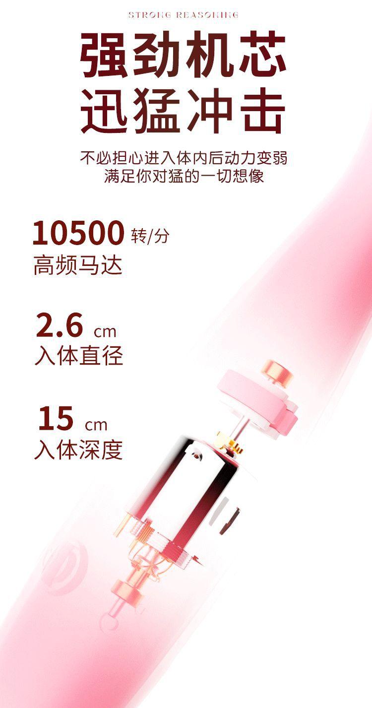 梦幻点潮动图2_03.gif