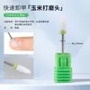 Fornecimento transfronteiriço cabeça de moagem de cerâmica para unhas cabeça de milho acessórios para máquina de moagem de unhas elétrica ferramentas especiais