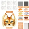 Kit DIY Rosto de Gato em Polpa de Papel Pintado à Mão Conjunto de Máscaras de Gato em Branco Pintáveis para Role-Playing com Tecido de Feltro para Baile de Máscaras
