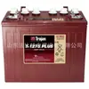Batería de plomo-ácido Qiu Jian T-1275/12V150Ah, garantía de 1 año, para carretillas elevadoras eléctricas, completamente nueva, impuestos incluidos