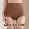 Nuevos calzones tipo triángulo de jacquard estilo chino de cintura alta, moldeadores ligeros, suaves y amigables con la piel, transpirables, levanta glúteos, anti-pellizcos 2211