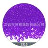 Miyuki Importado 11/0 2mm Cuentas Redondas Transparente Pura Cuentas de Arroz Japonesas Accesorios para Ropa Materiales Hechos a Mano DIY