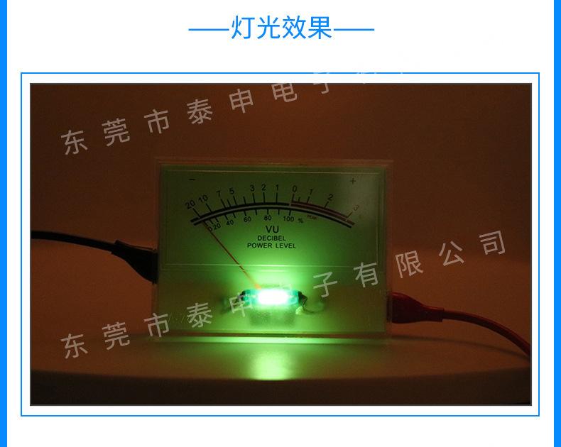 详情-03.jpg