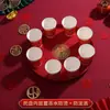 Plato de Celebración de Boda, Plato de Frutas de Boda, Plato de Dulces de Boda, Bandeja Festiva Roja para la Sala de Estar, Bandeja para Tazas de Té con Palabras Felices, Juego Completo de Suministros para Boda