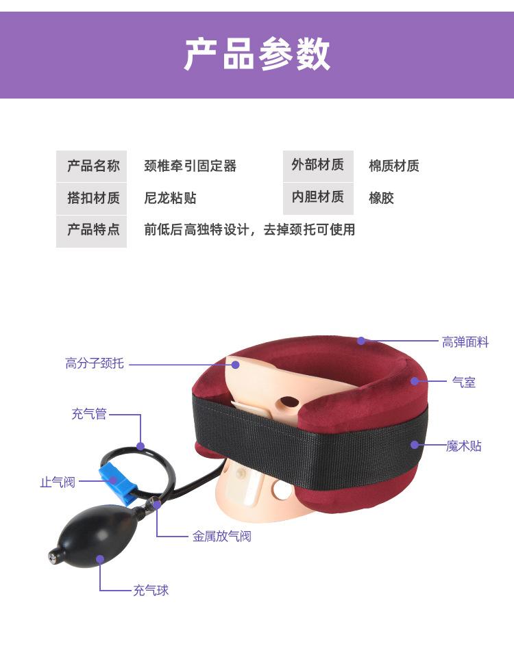 李世杰2020.5_09