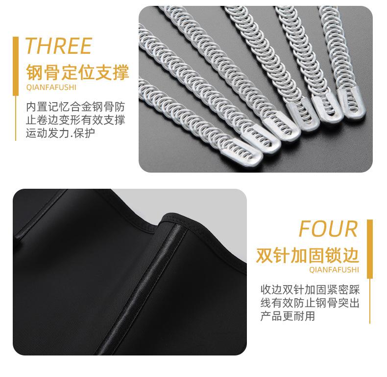 纤发细节_02