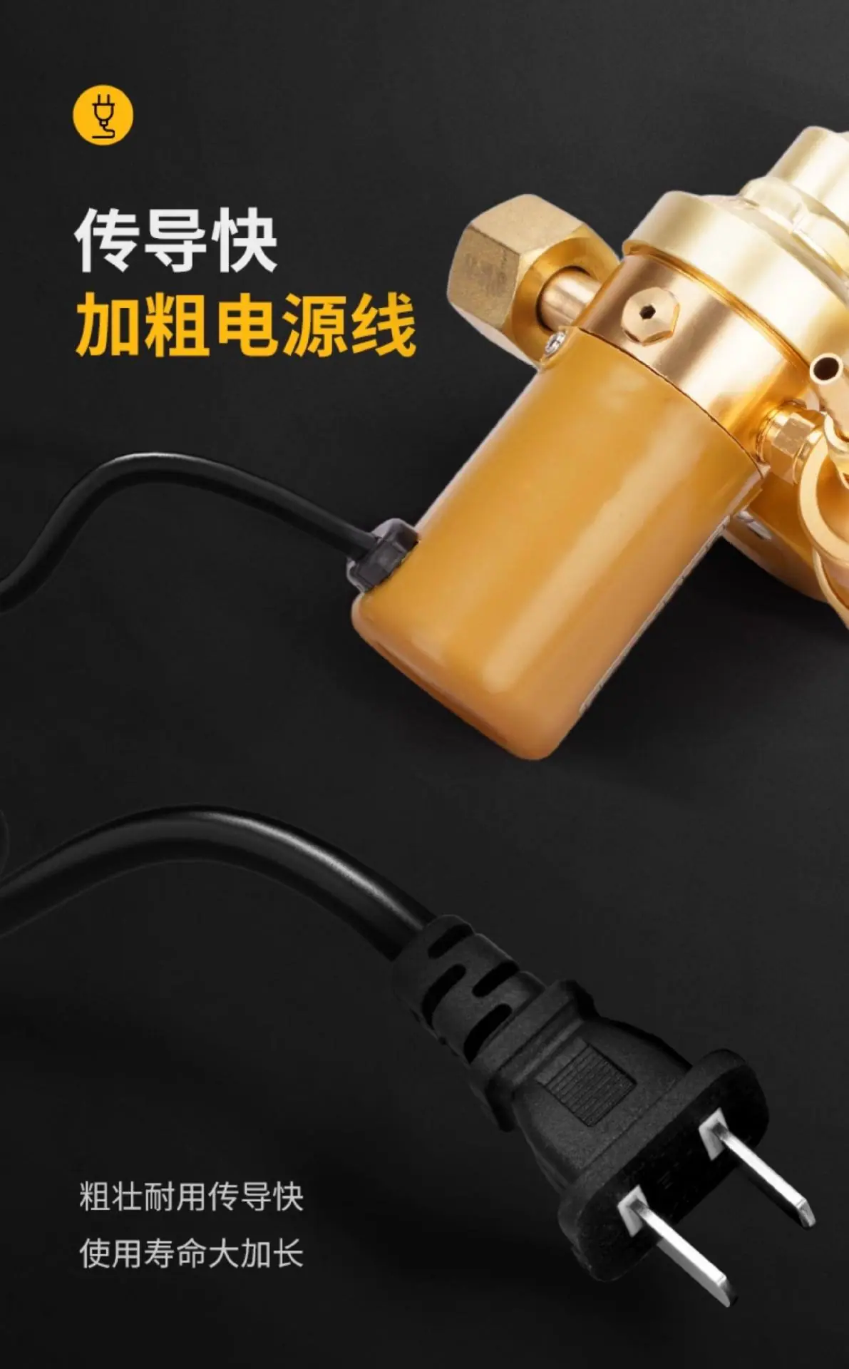 详情图_13.jpg