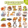 20 pegatinas magnéticas originales de animales 3D lindos, pegatinas magnéticas suaves decorativas impermeables de dibujos animados para refrigerador y tablero de clavijas