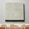 Laim Stone Fosco 600x600 Sala de Estar Varanda Piso Antiderrapante Azulejo de Piso Azulejo de Piso Castelo Francês Antigo Azulejo Retrô Azulejo Cerâmico