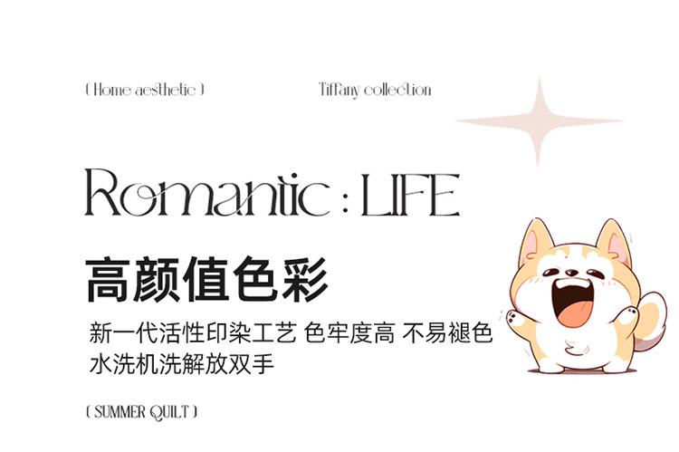 甜蜜萌宠750_11.jpg