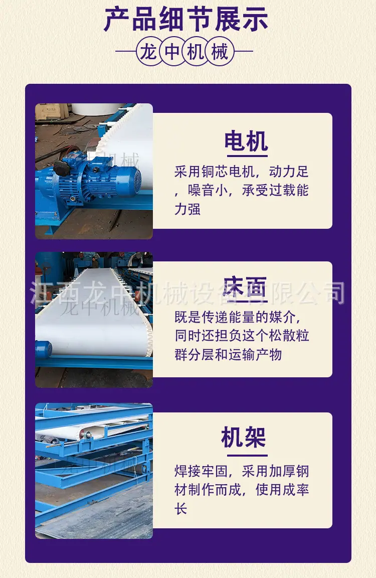 毛毯机 (3).jpg