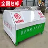 Contenedor de Basura Exterior Shenzhen de 6 Metros Cúbicos Contenedor de Basura Grande de Acero al Carbono Contenedor de Basura con Brazo de Gancho Montado en Vehículo Transferencia de Basura