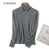 Suéter de Punto de Cachemir Ligero de Moda Casual Auto-Liderado Peinado Europeo y Americano Street Holgado Cuello Alto Suéter Básico para Mujer