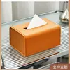 Caja de pañuelos premium de cuero texturizado de lujo para comedor y mesa de café, almacenamiento innovador de pañuelos para sala de estar