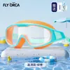 Gafas de natación de verano más vendidas, alta definición, impermeables, antivaho, marco grande, modelo nuevo para niños y niñas, equipo de natación, modelo nuevo al por mayor