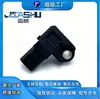 Sensor de Pressão de Admissão de Ar para Carro Mais Vendido do Fabricante Adequado para Bmw 13628637898 13627636936