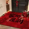 Nuevo Felpudo de Entrada para Mudarse a una Casa Nueva, Felpudo para la Entrada, Uso Doméstico, Resistente a la Suciedad, Felpudo Antideslizante, Alfombra sin Lavado, Personalizable