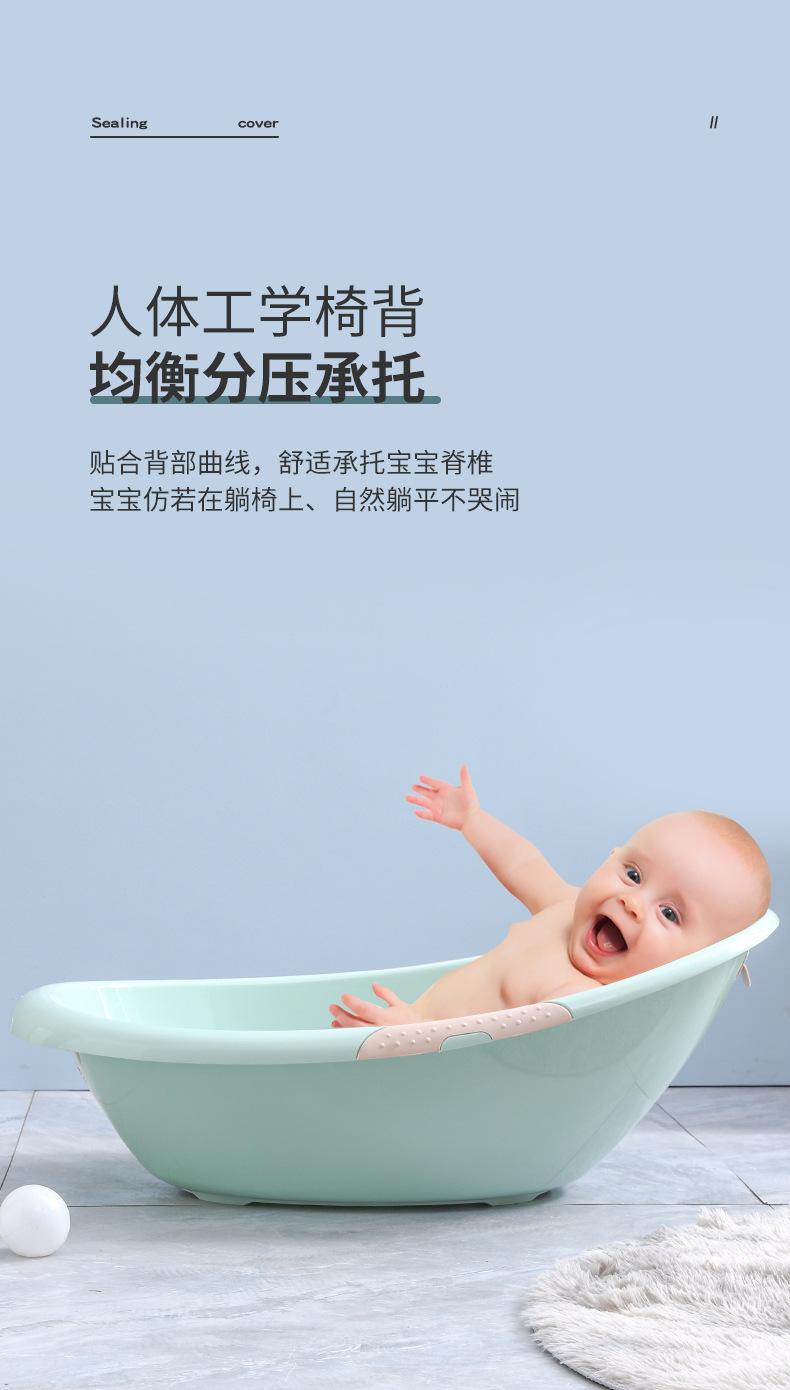 洗澡盆_04.jpg
