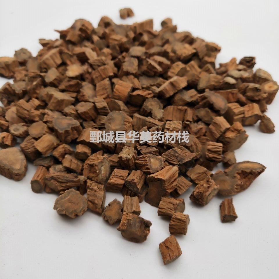 QQ图片20190425211502