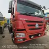Transporte por Carretera Semirremolque Tractor de Segunda Mano Usado Tractor Semirremolque Howo Cabezal de Tractor Ligero Doble Tracción Precio