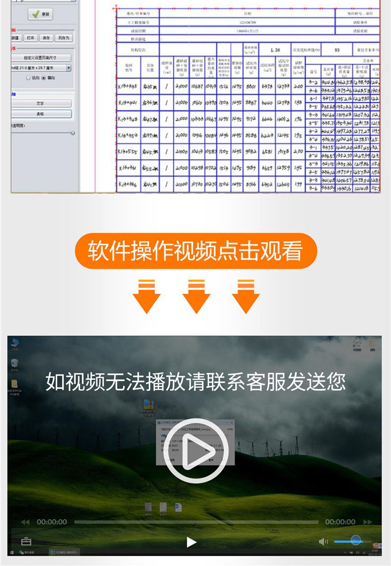 311018a1-143e-4aae-82d1-9cc31cdca833.jpe