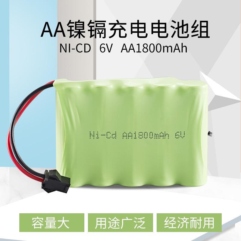 6V 1800mAH 主图1.jpg