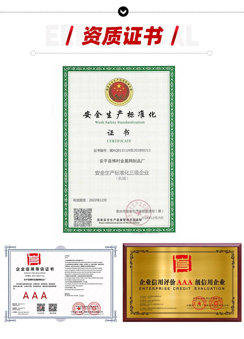 详情_10.jpg