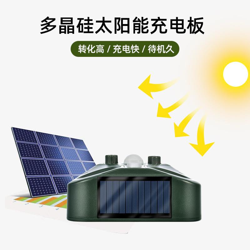 驱蛇器