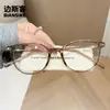 Gafas lisas de nuevo estilo M98011, versátiles y adecuadas para el uso diario, con monturas que bloquean la luz azul. Diseño casual, unisex, disponible como gafas transparentes o con lentes graduados