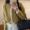 Suéter de Punto con Diseño de Volantes y Empalme de Moda para Mujer 2022 Primavera Nuevo Cardigan Elegante Chaqueta con Cuello en V Top Corto