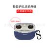 Adecuado para Audífonos Bluetooth JBL ENDURANCE RACE Estuche Protector Estuche de Silicona de Goma Suave Contenedor de Carga Bolsa de Almacenamiento