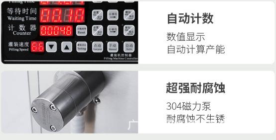 图片11.png