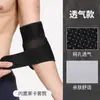 Protección Transpirable de Malla para Brazos para Hombres y Mujeres, Protección Deportiva Presurizada Tipo Venda para Articulación del Codo, Bádminton, Running